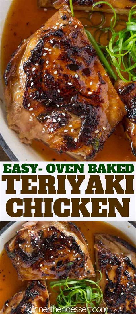 Baked Teriyaki Chicken Dinner Then Dessert