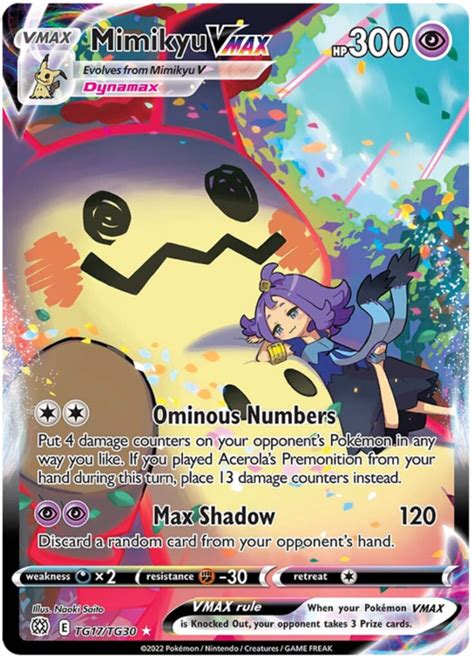 Mimikyu Vmax Brilliant Stars Pok Mon Cardtrader