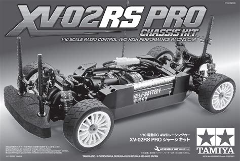 Assembly Manual Of Tamiya 58726 XV 02RS Pro Chassis Kit TamiyaBlog