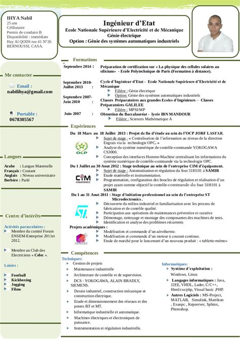 Licence Science Pour L Ing Nieur Avis