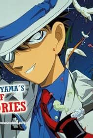 Gosho Aoyama S Collection Of Short Stories TV Mini Series 19992019