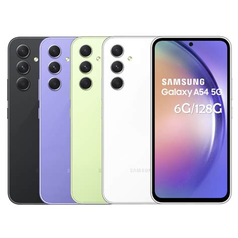 Samsung Galaxy A54 5g 6g 128g【加送空壓殼 滿版玻璃保貼】 蝦皮購物