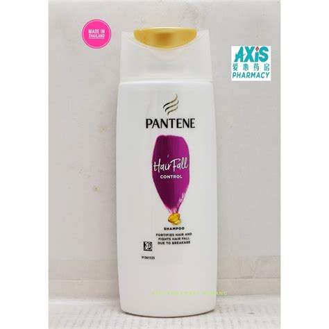 Pantene Hair Fall Control Shampoo 70ml Shopee Malaysia