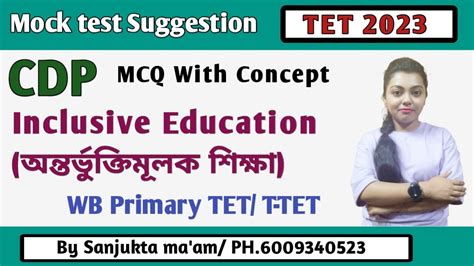 Wb Primary Tet T Tet Inclusive Education Cdp By Sanjukta Ma