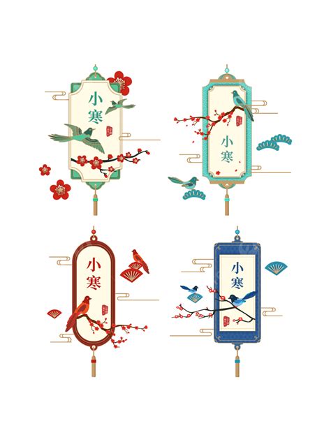 벡터 복고 소 한 랍 매 까치 벡터 고풍 놀다 Png 일러스트 및 벡터 에 대한 무료 다운로드 Pngtree