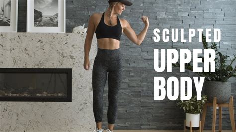 Sculpted Upper Body Dynamic Isometric Workout Youtube