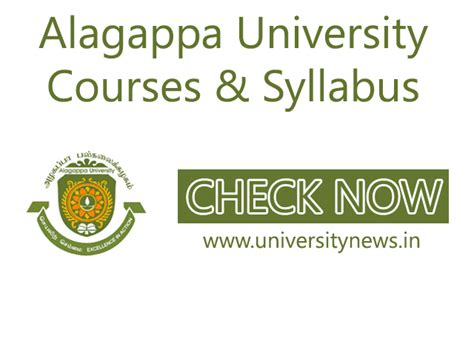 Alagappa University Courses And Syllabus – Get Courses List & Syllabus ...