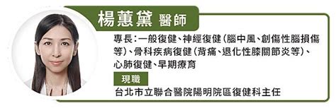 全民攝取鈣不足！長輩 3 方法補充鈣質或促進吸收，與骨鬆、肌少症說再見 Heho 健康（台灣） Line Today