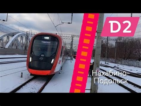 "Знакомая Иволга!" Электропоезд ЭГ2ТВ-035 "Иволга 2.0" прибывает на ...