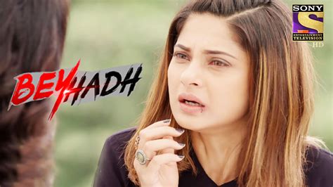 Watch Beyhadh Episode No 222 Tv Series Online Maya Is Behind Bars