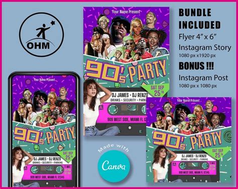 90s Party Invitation Back 90s Theme 90s Theme Invite 90s Hiphop