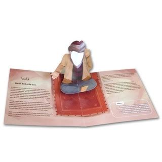 Jual Pop Up Book Mukjizat Para Nabi Nabi Yunus Nabi Zakaria Nabi