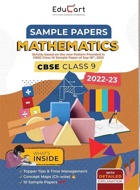 Amazon Educart Cbse Class Mathematics Sample Papers