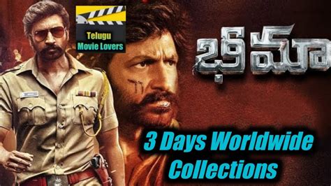 Bhima Movie 3 Days Worldwide Collections Gopichand Telugu Movie