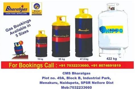 Bharat Gas Mild Steel Lpg Cylinders For Commercial Use For Coocking