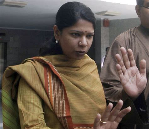 Kanimozhi A Raja Acquitted In 2g Scam India News