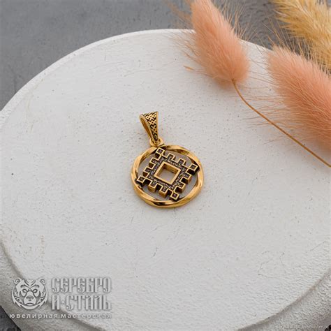 Оберег кулон репейник счастья серебро 925 и золочение 999 купить в ...