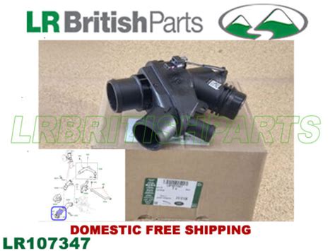 GENUINE LAND ROVER THERMOSTAT W HOUSING RANGE ROVER 18 RANGE R SPORT 18