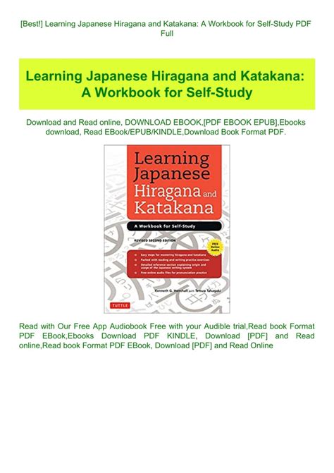 Best Learning Japanese Hiragana And Katakana A Workbook For Self