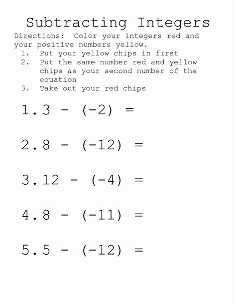 Subtract Integers Worksheets