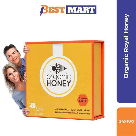 Organic Honey Royal Honey 24 Sachets X 10g Shopee Malaysia