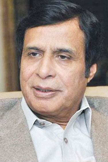 Pervaiz Elahi Clarifies Over Leaving PTI Led Coalition Govt