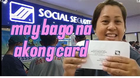 NAKUHA KO NA RIN ANG BAGONG SSS ID KO MATAPOS ANG 2 TAON YouTube