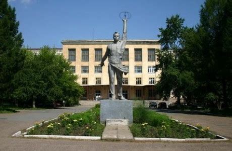 Izhevsk State Technical University Rusvuz Higher Education In