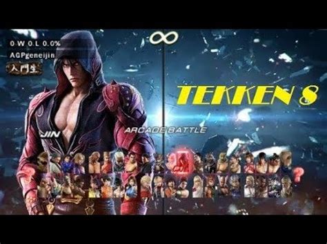 Tekken Teaser Trailer Ps Xb Nintendo Switch Steam Pc Youtube