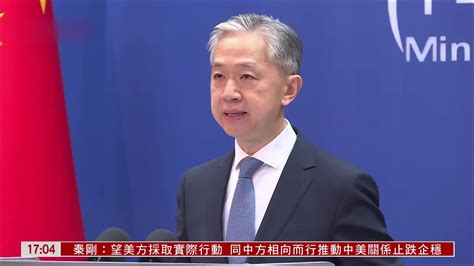 中国外交部驳斥美财长称imf世行反映美价值观言论凤凰网视频凤凰网