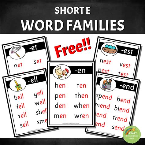 Short E Word Families