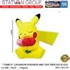 Jual TOMICA GASHAPON POKEMON WARM SUNNY DAY PIKACHU 87420 ACTION