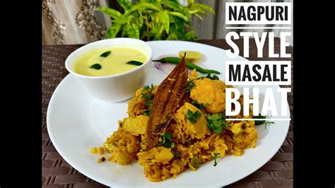 Nagpuri Style Masale Bhat Lunch Recipe Spicy Rice Recipe Youtube