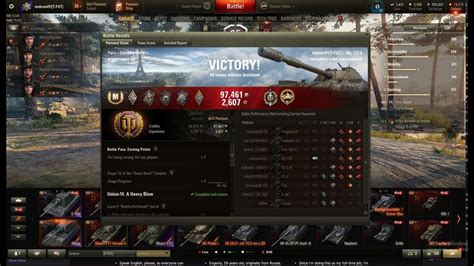 World Of Tanks ACE Game Obj 777 II YouTube