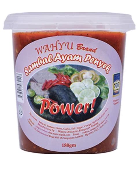 Sambal Ayam Penyet (180g) | Ayoobi Wholesome Goodness