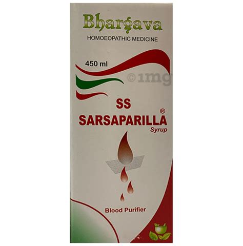 Bhargava S S Sarsaparilla Syrup Buy Bottle Of 450 0 Ml Syrup At Best