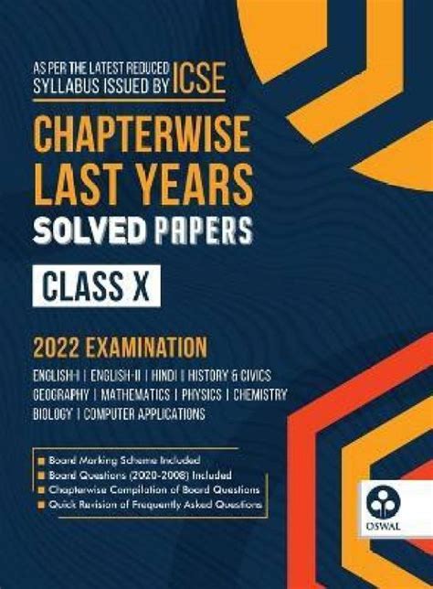 Chapterwise Last 10 Years Solved Papers Buy Chapterwise Last 10 Years Solved Papers By Oswal At