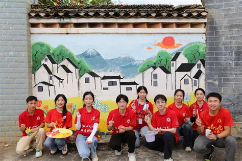 三下乡 多彩墙绘进板梁，笔墨点亮乡村情 衡阳师范学院城市与旅游学院