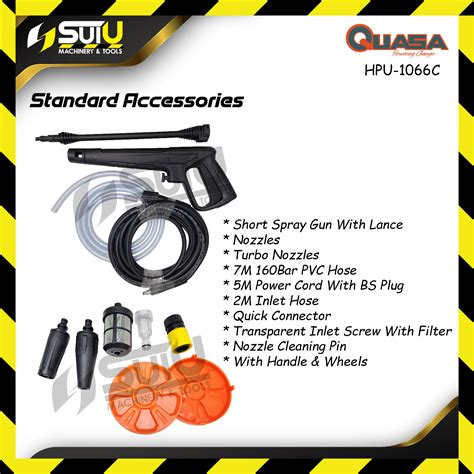 QUASA HPU 1066C HPU1066C 160Bar High Pressure Washer Cleaner