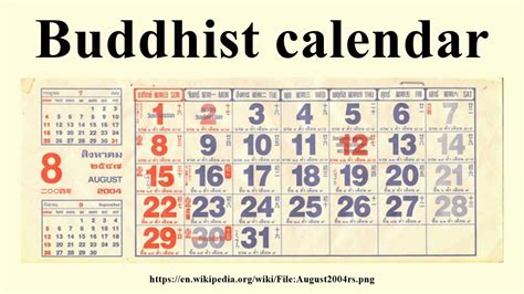 Buddhist Calendar Year 0 | Month Calendar Printable