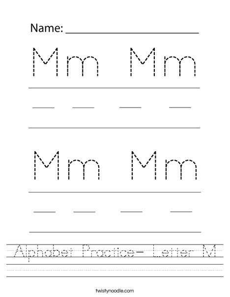 Alphabet Practice- Letter M Worksheet - Twisty Noodle