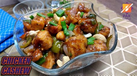 Chicken Cashew Recipe How To Make Cashew Chicken Chicken Cashew Nuts Recipe Pak Food