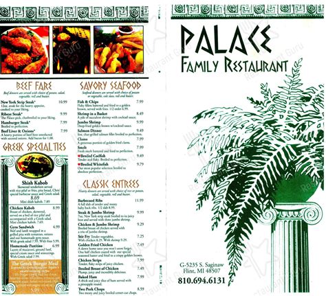 Menu at The Palace Grill restaurant, Grand Blanc