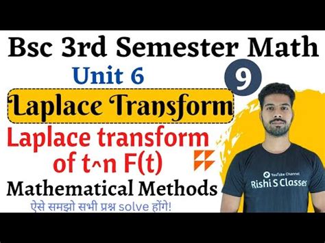 Laplace Transform Of T N F T Laplace Transform Bsc Rd Semester