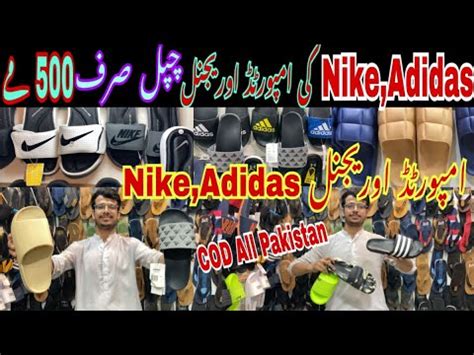 Nike Adidas Slide Sale Imported Nike Adidas Jordan Imported