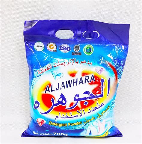 Washing Powder Washing Powder Making Formula Names Of Washing Powder ...