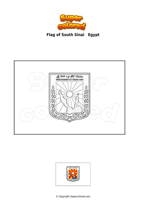 Coloring page Flag of Uzbekistan - Supercolored.com