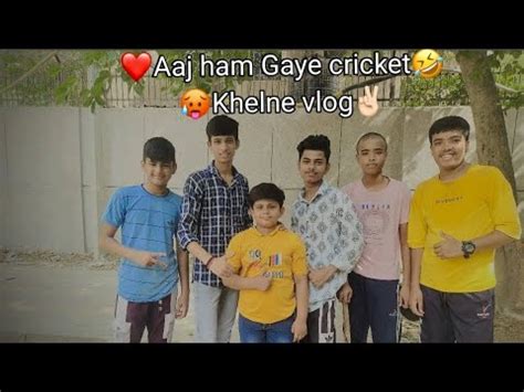 Aaj Ham Gaye Cricket Khelne Fullmasti Garmi Bahut Thi Match Sa