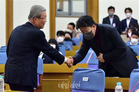 국민의힘 보훈 정책 제안 참석한 김종인 원희룡