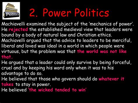 PPT - Higher Politics Political Theory PowerPoint Presentation, free